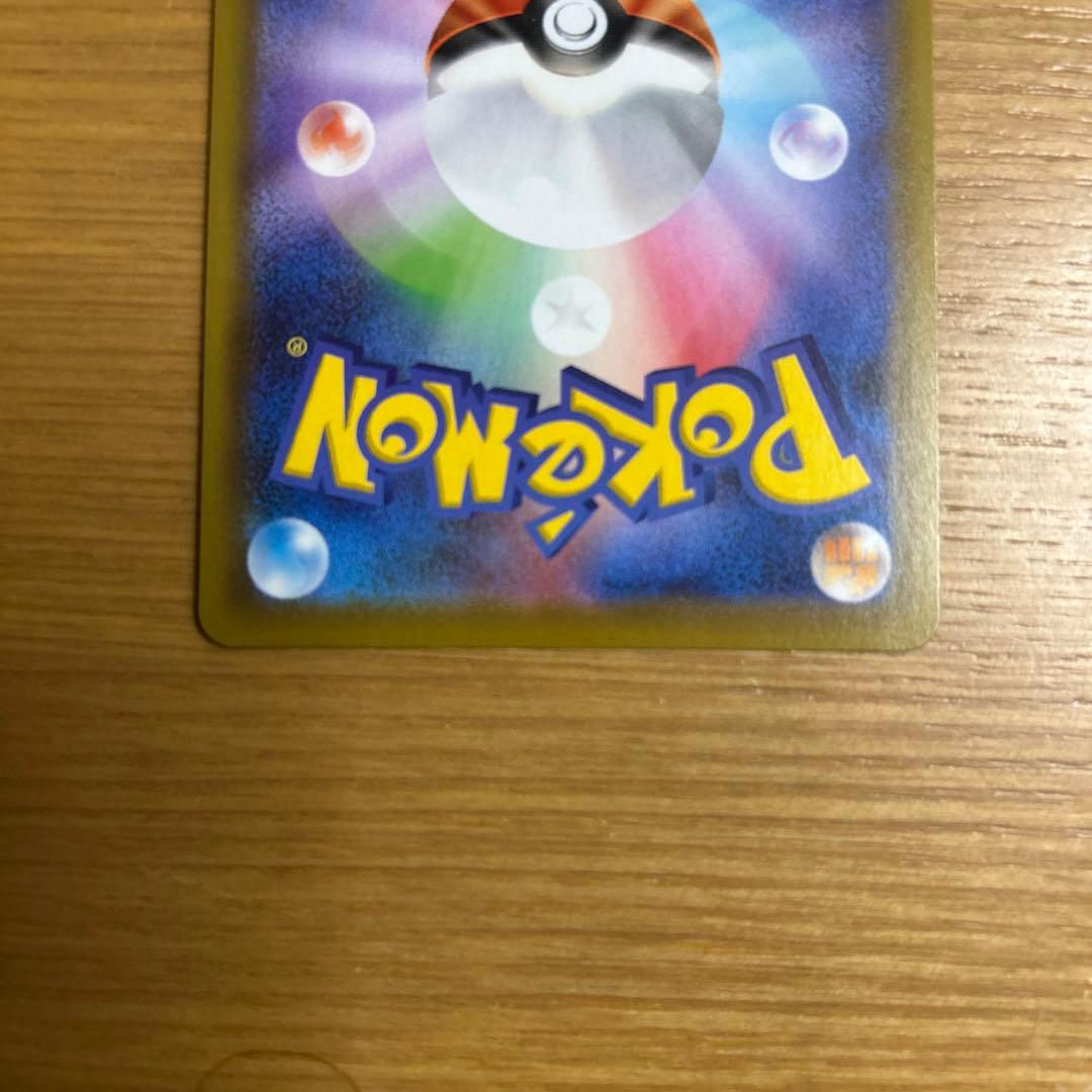 MレックウザEX プロモカードパック 25th ANNIVERSARY