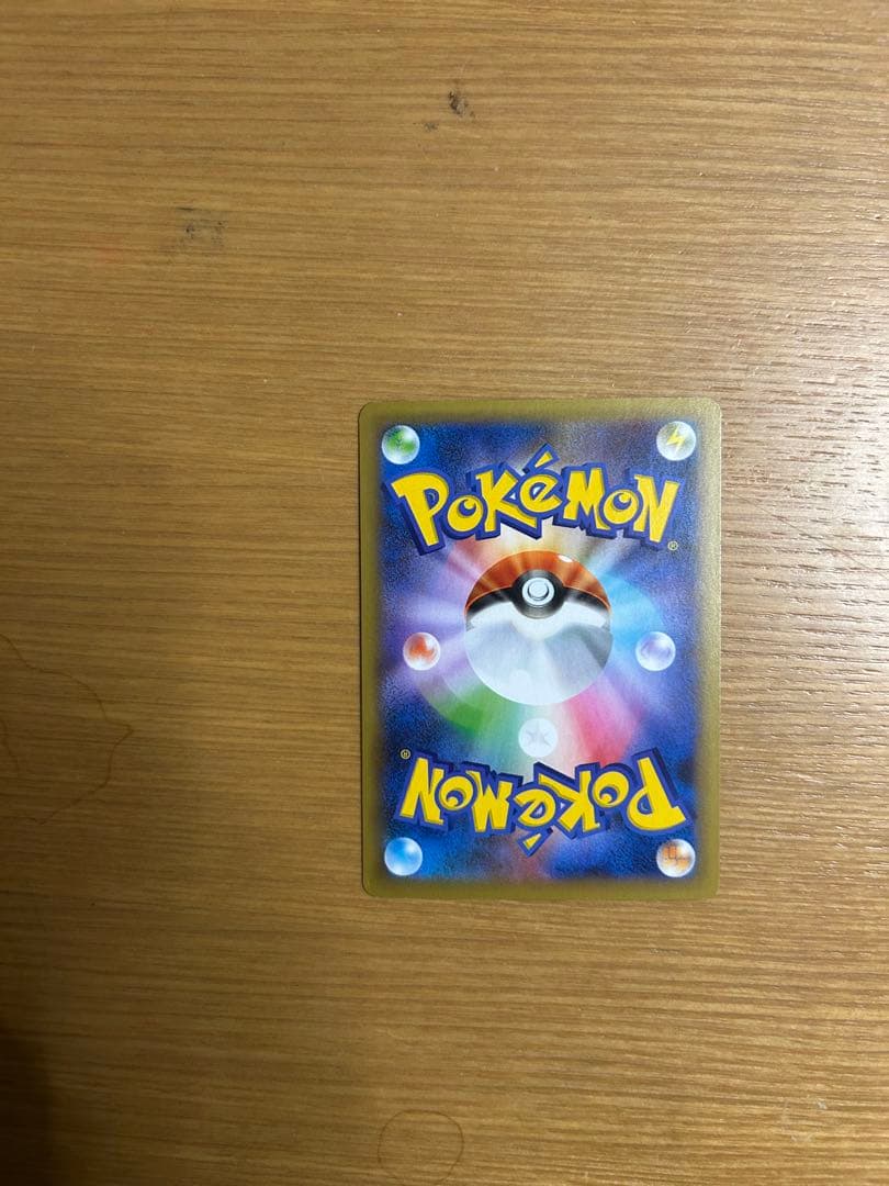 MレックウザEX プロモカードパック 25th ANNIVERSARY