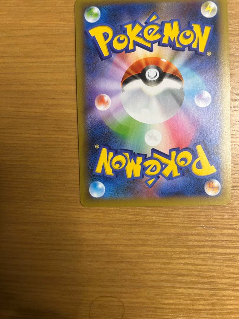 MレックウザEX プロモカードパック 25th ANNIVERSARY