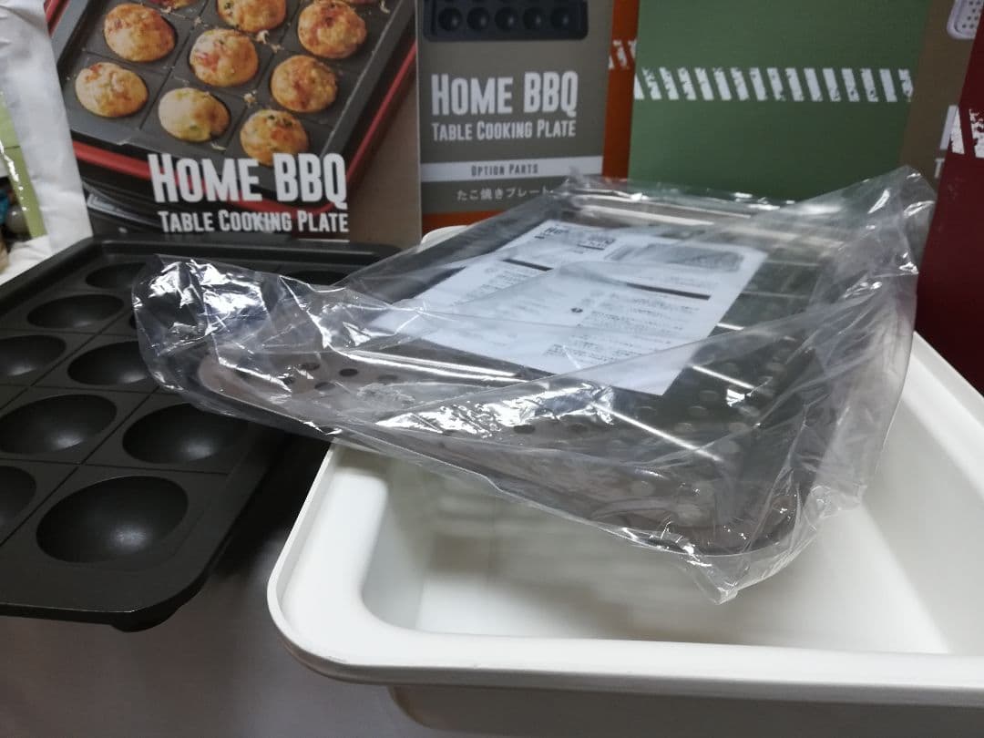 レコルトホームバーベキュープラス