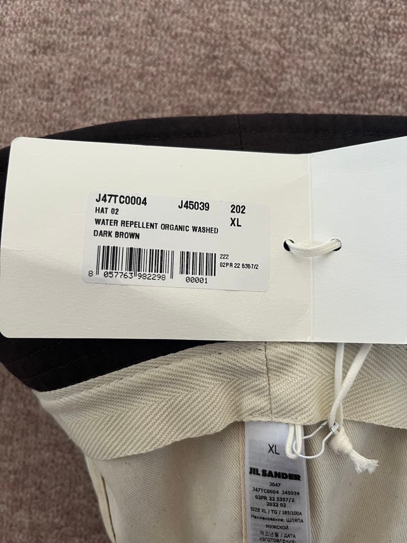 JIL SANDER バケットハット　XL 59