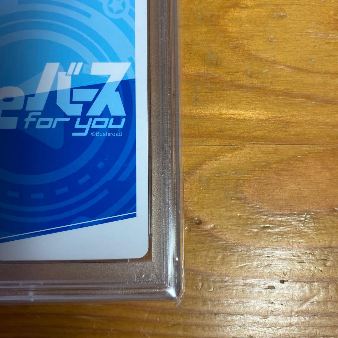 ゆるキャン　なでしこ＆リン　pp reバース