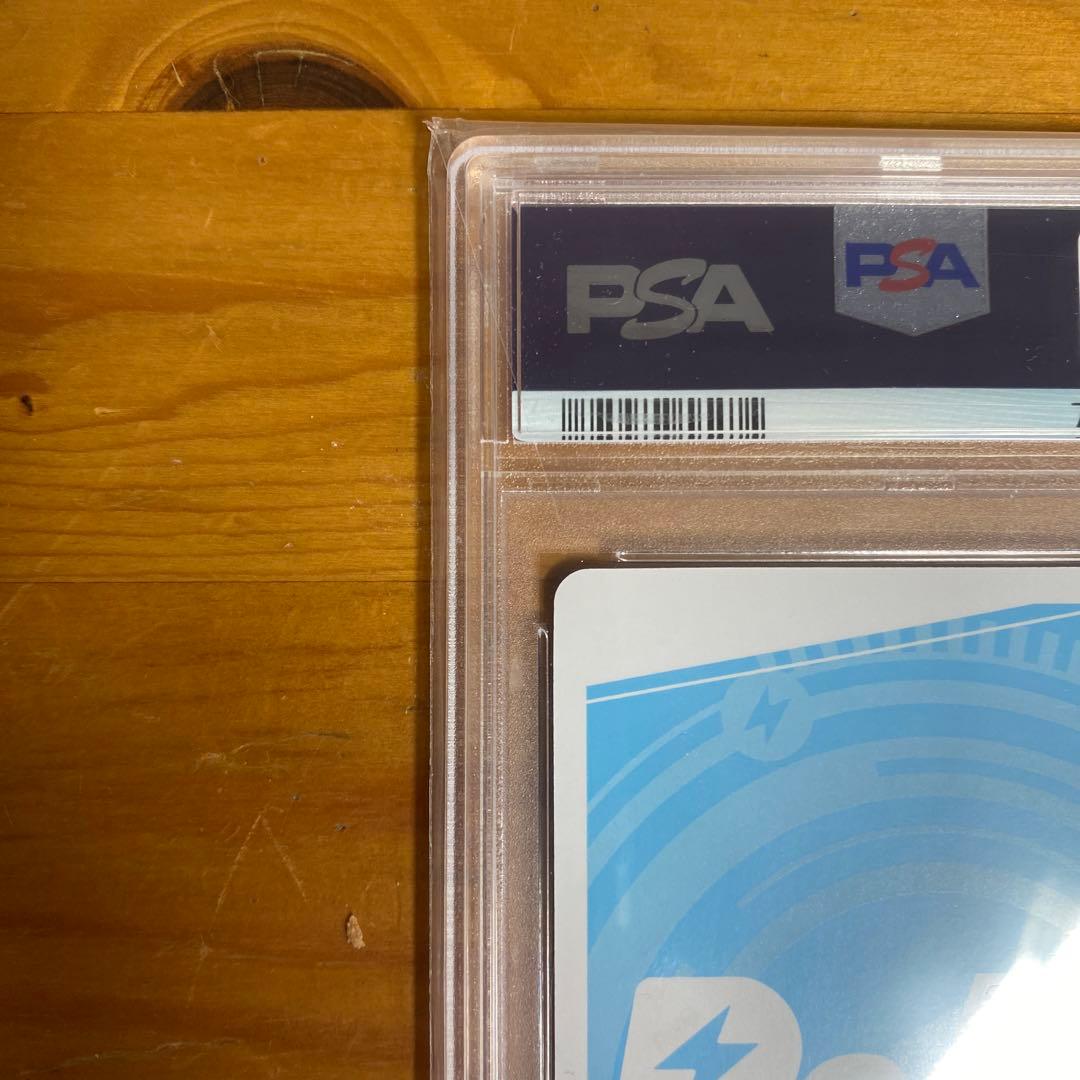 ゆるキャン　なでしこ＆リン　pp reバース