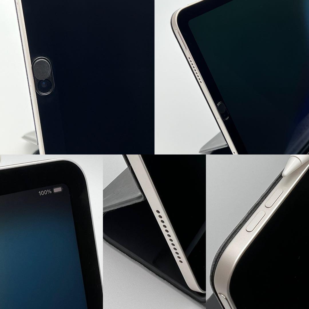iPad Air第5世代 M1 256GB Wi-Fiスターライト ペン&KB付