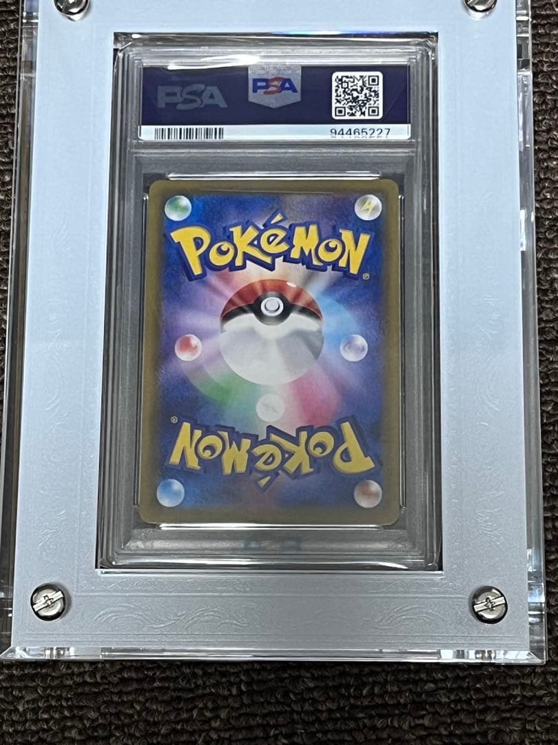 PSA10ポケモンカード グレイシア　ニンフィアVMAXHR イーブイヒーローズ