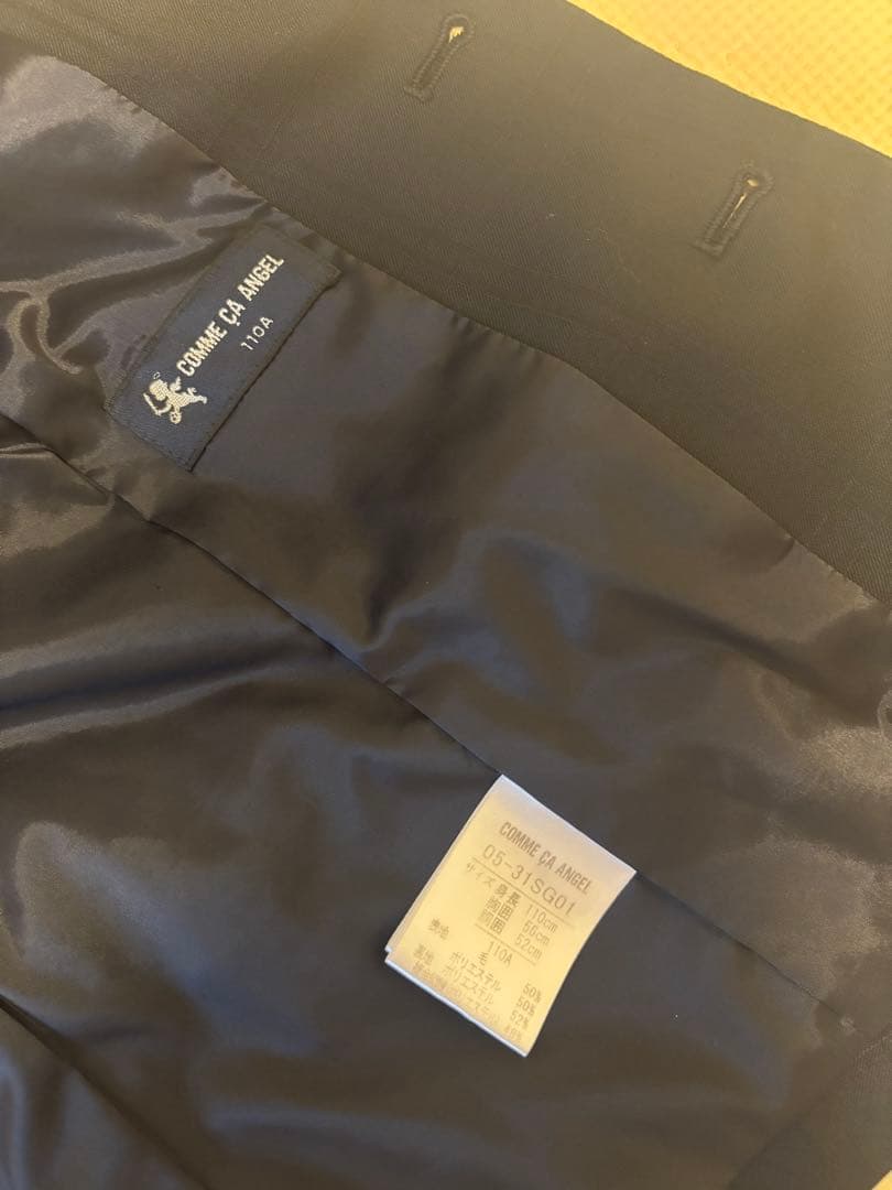 【コムサ・フィユ】スーツ５点セット（ネイビー）【フォーマル】