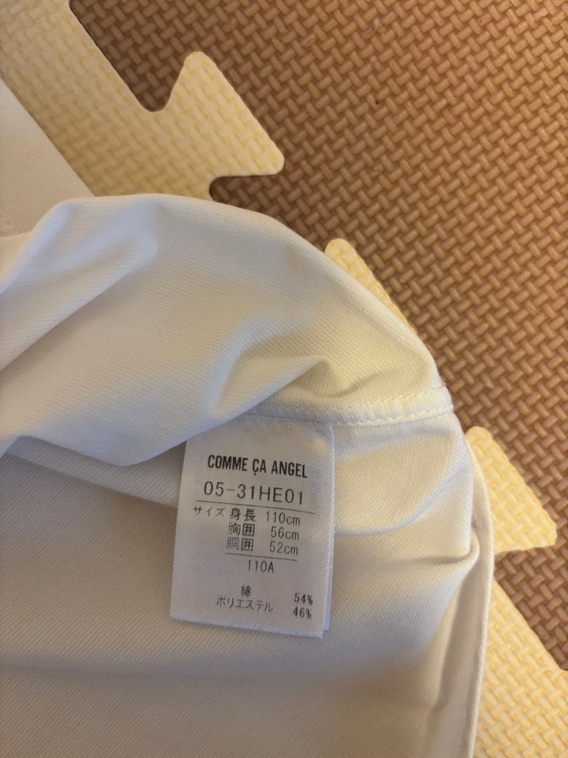 【コムサ・フィユ】スーツ５点セット（ネイビー）【フォーマル】