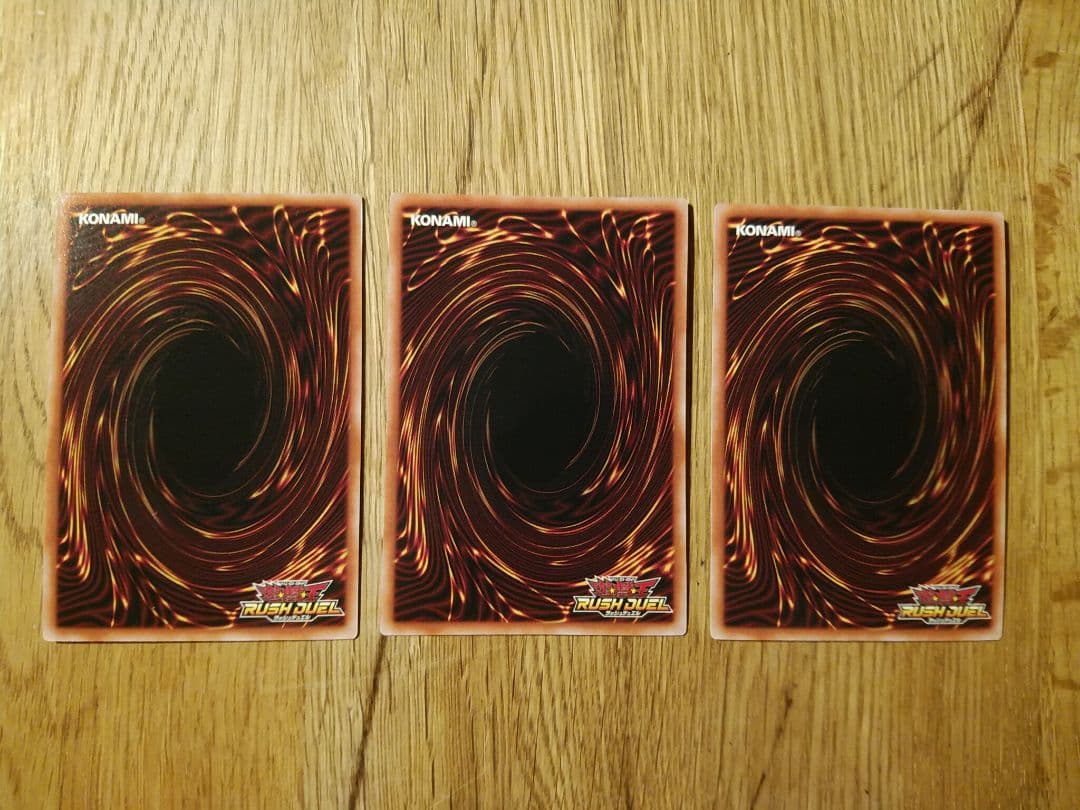 彩光のプリマギターナ　オーバーラッシュ　3枚　ラッシュデュエル