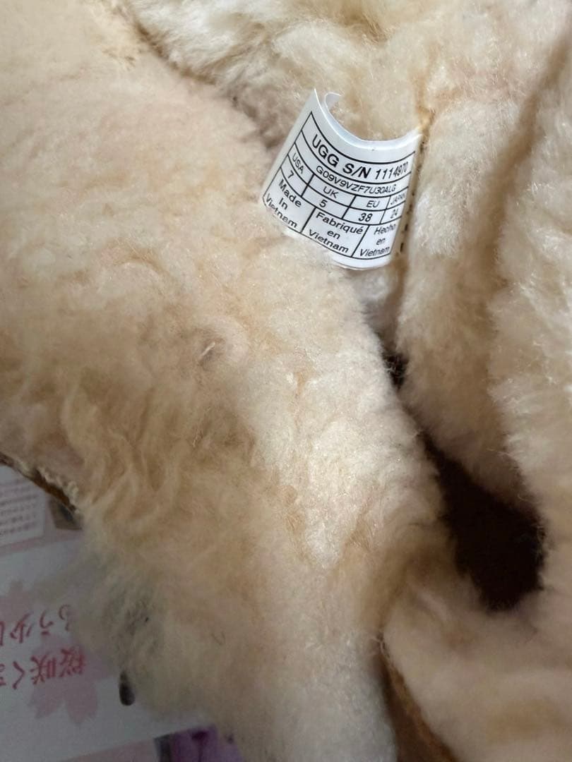 UGG ムートンブーツ　ウール　ロングブーツ