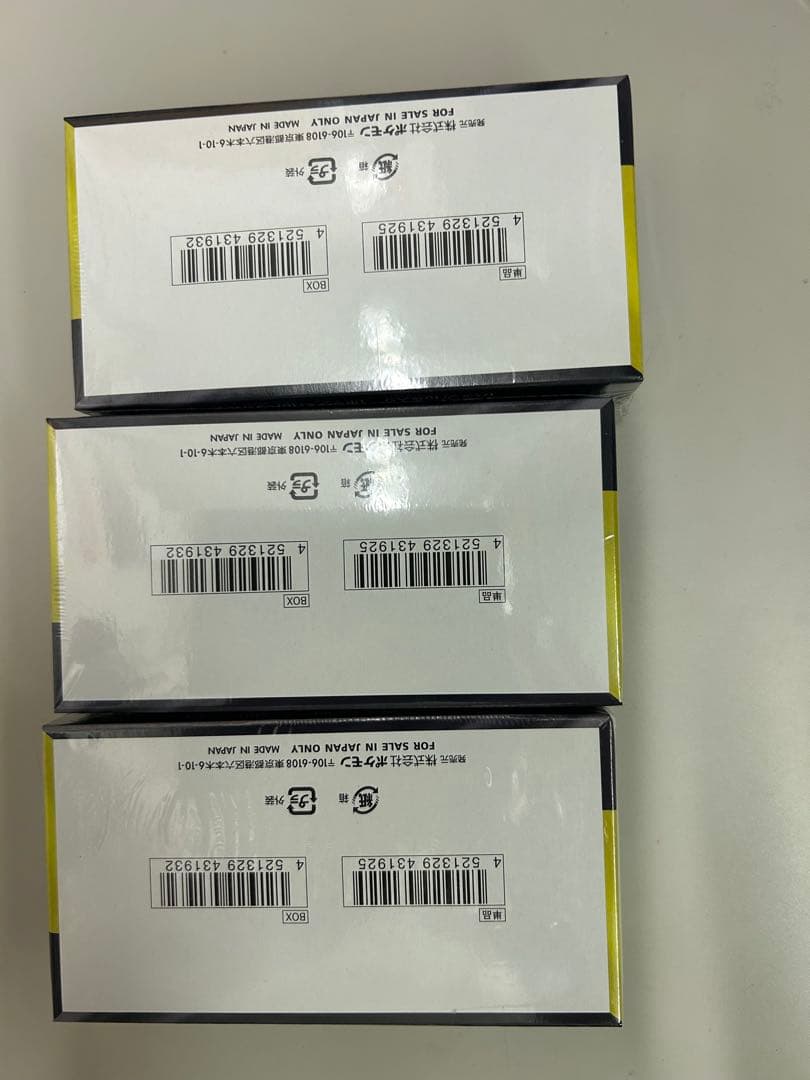 ポケモンカード MEGA ドリーム ex新品未開封シュリンク付き合計 3box