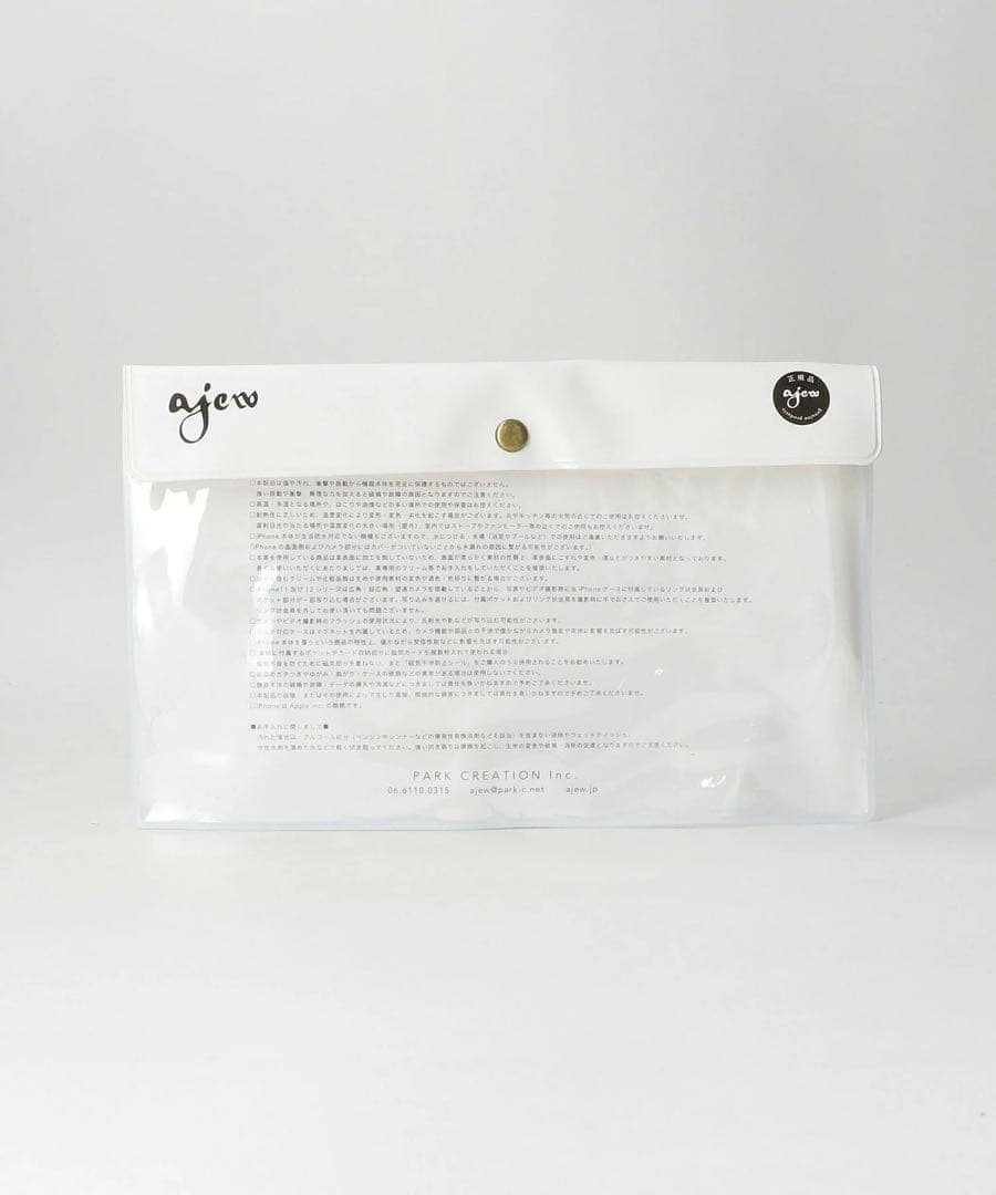 ajew ブラウン スエード iPhoneケース14/16e共通対応ケース