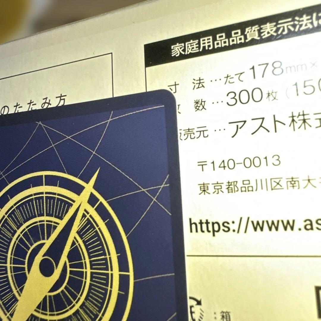 ワンピースカードゲーム モンキー・D・ルフィ レアカード op09-119 SP