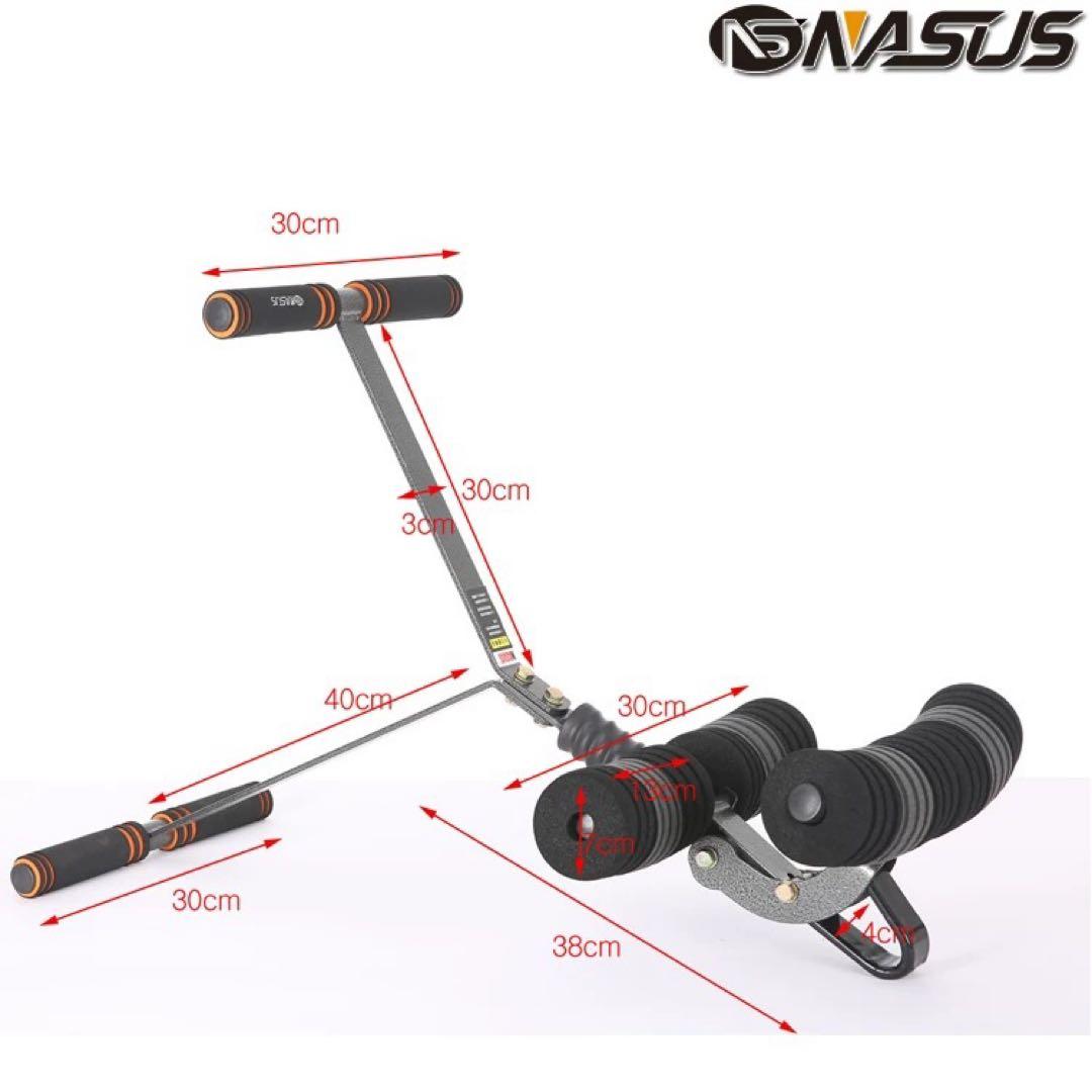 ぶら下がり健康機