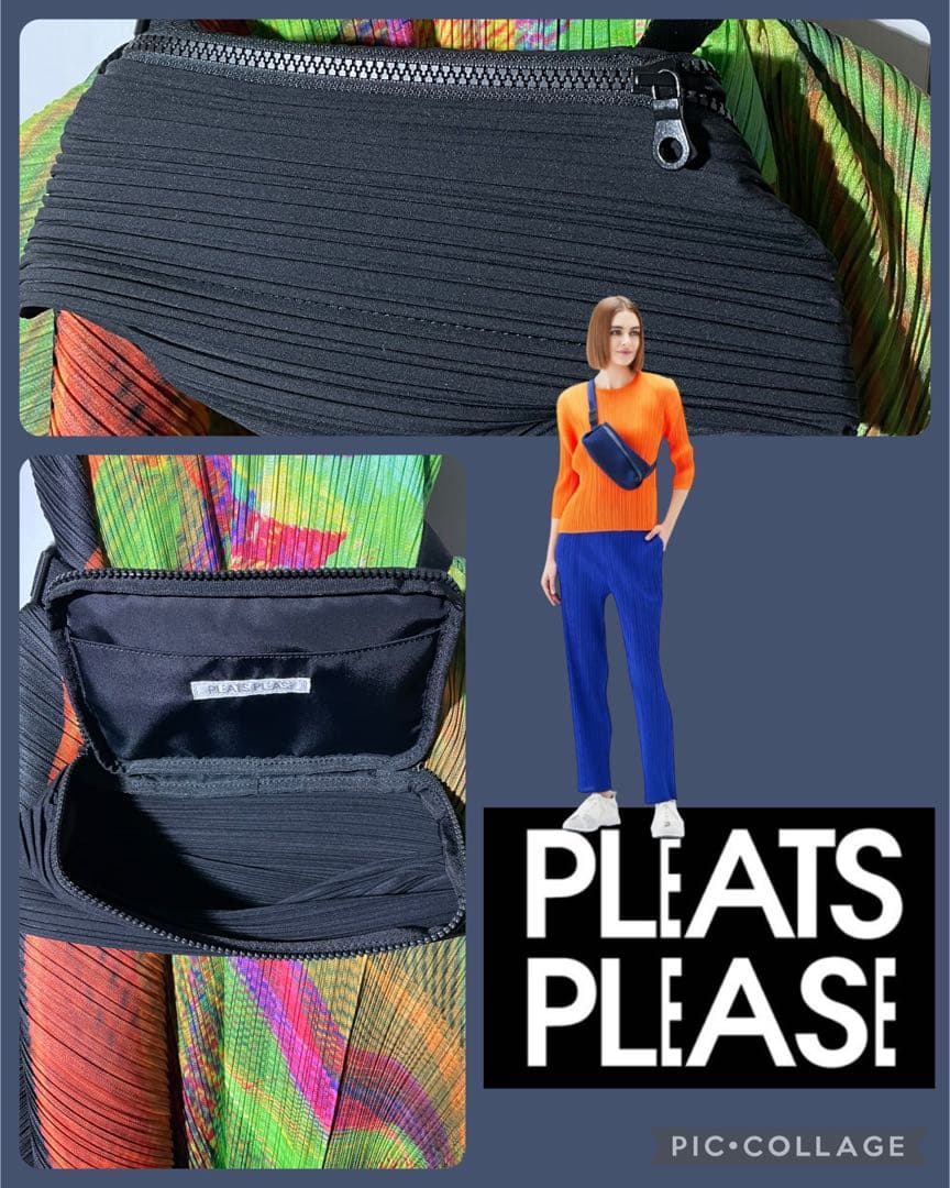 PLEATS PLEASE ボディバッグ 黒 プリーツプリーズ