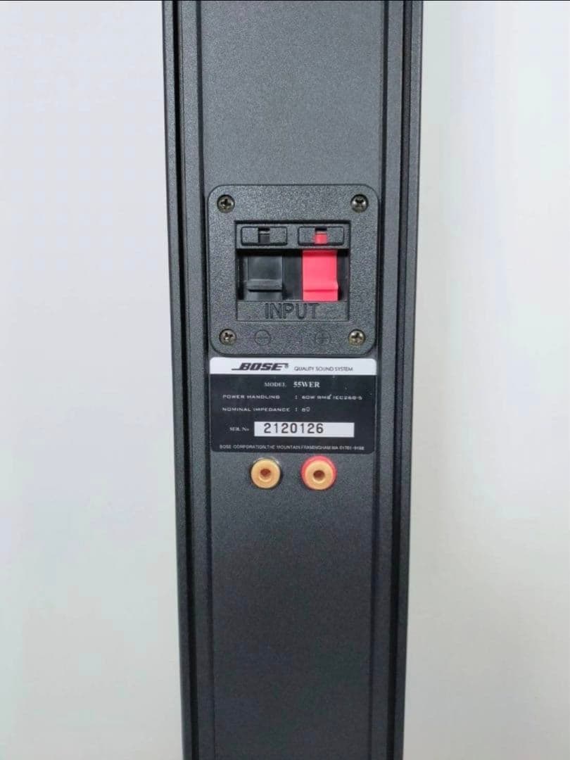 【美品】 Bose 55WER スピーカシステム