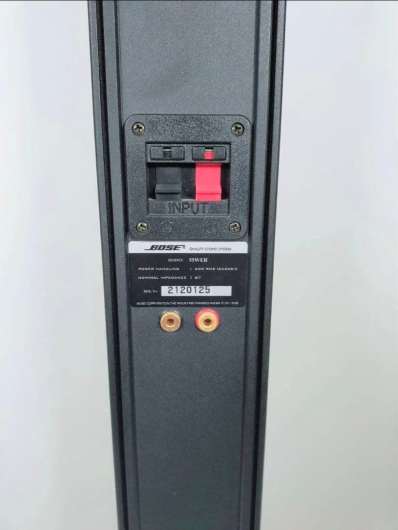 【美品】 Bose 55WER スピーカシステム