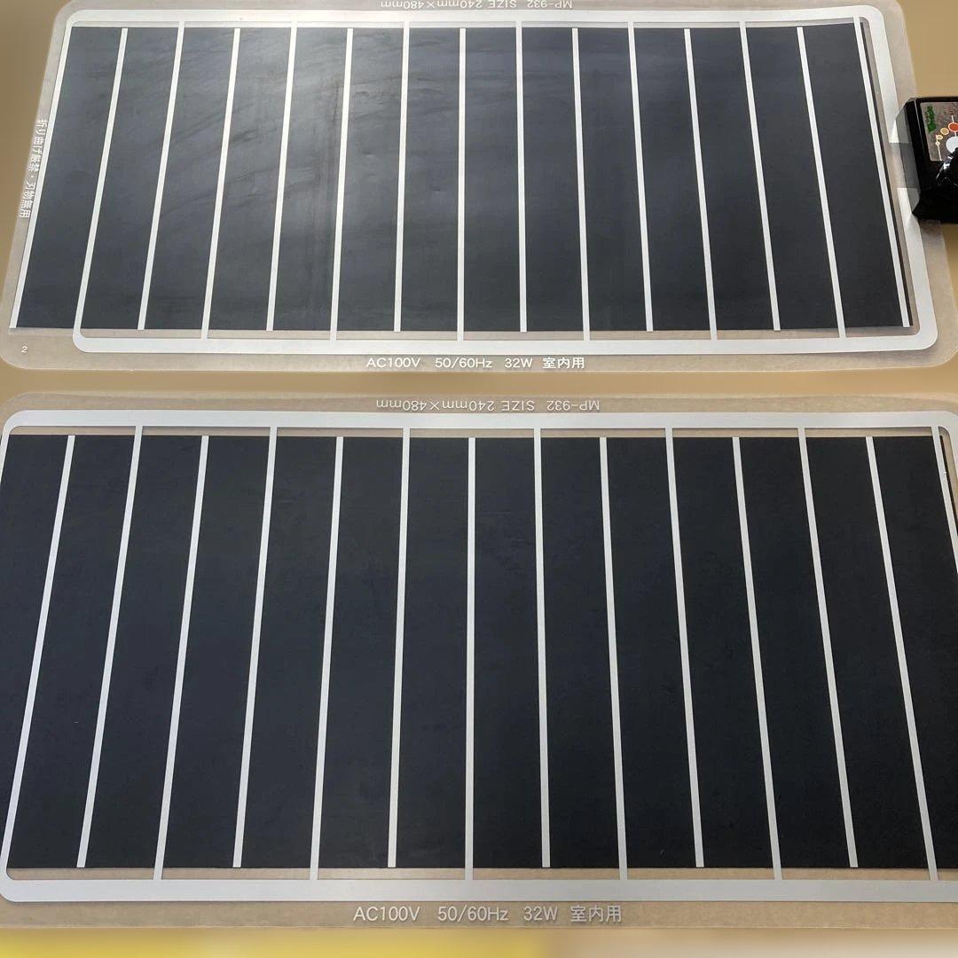 ビバリア　マルチパネルヒーター　32W 2枚　ペットヒーター　小動物　爬虫類