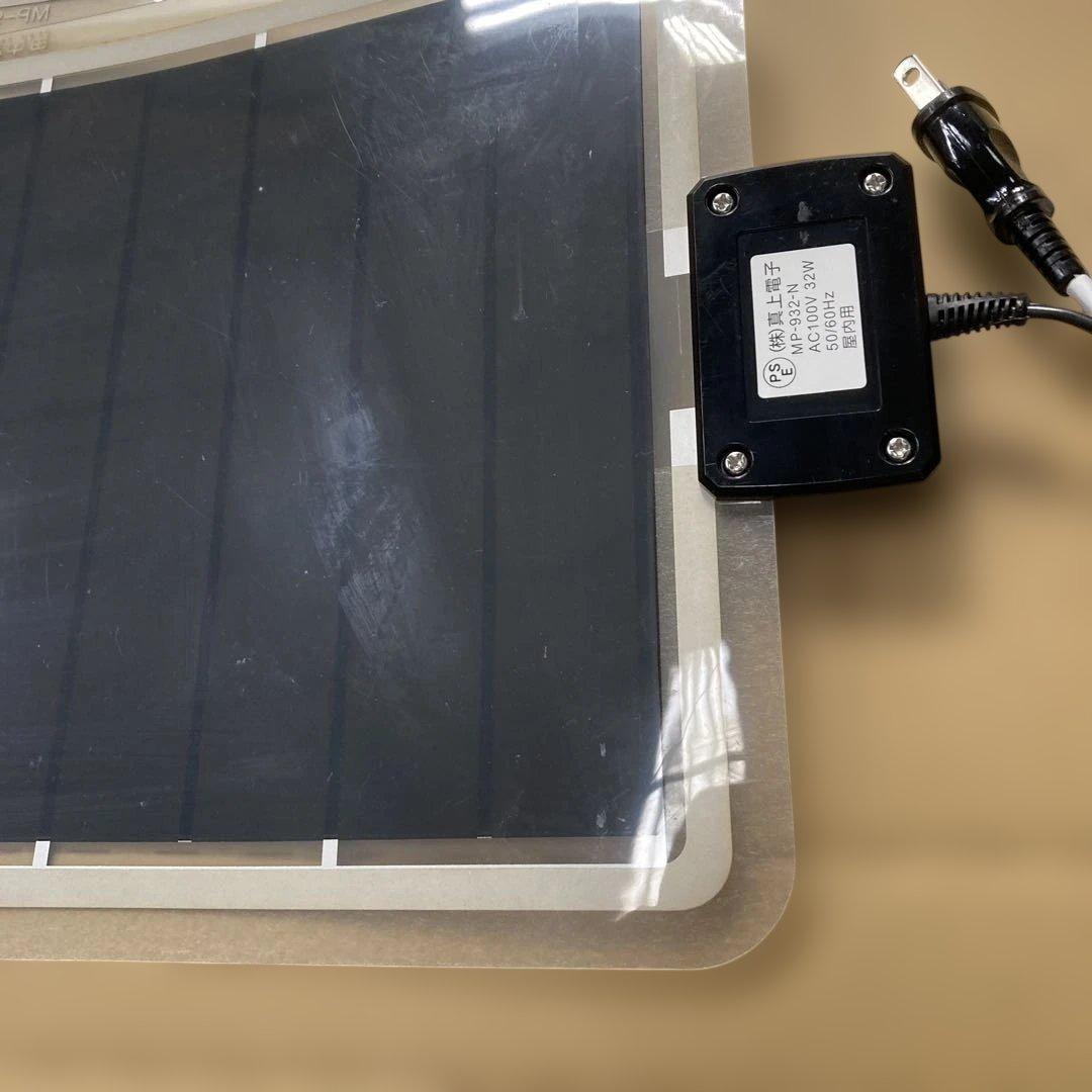 ビバリア　マルチパネルヒーター　32W 2枚　ペットヒーター　小動物　爬虫類