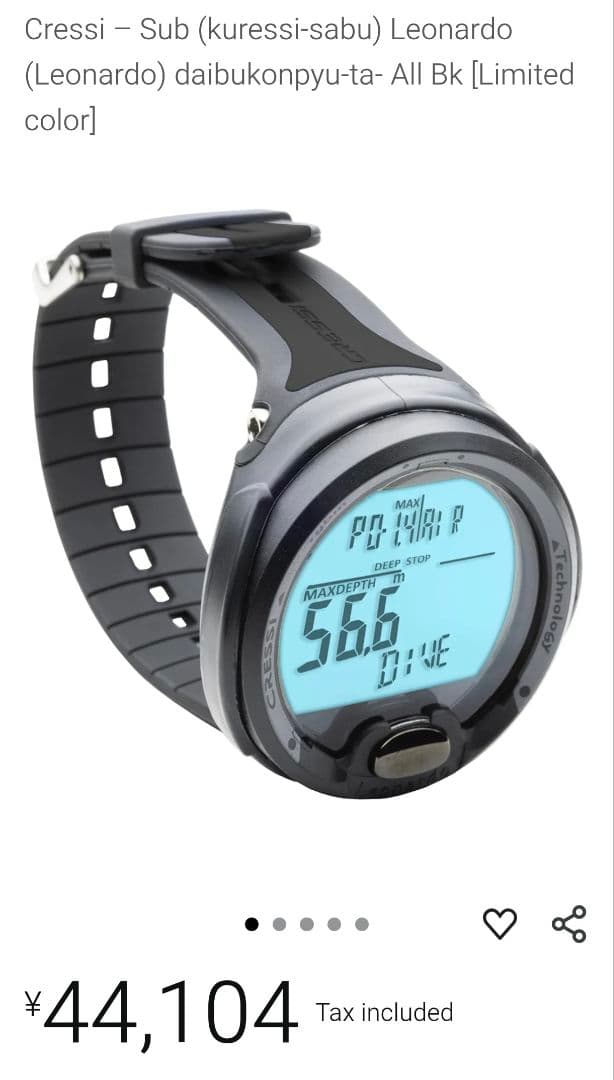 動作品 CRESSI デジタル ダイビングコンピュータ 腕時計 Leonardo