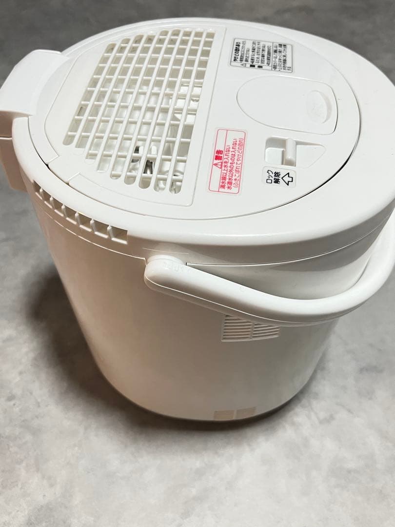 象印 ZOJIRUSHI EE-RS35 スチーム式加湿器 2023年製