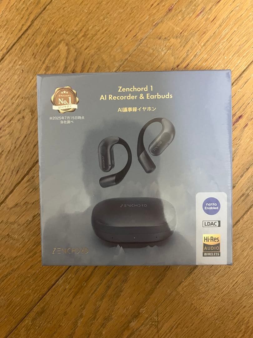 新品未開封　ZENCHORD ゼンコード AI翻訳＆文字起こしイヤホン