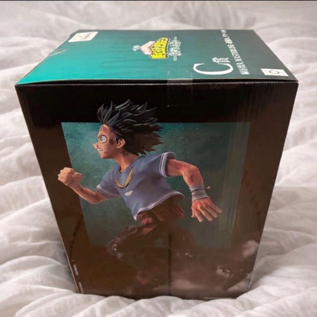 ヒロアカ 一番くじ 紡がれる想い C賞 緑谷出久 - 頑張れ、デク -