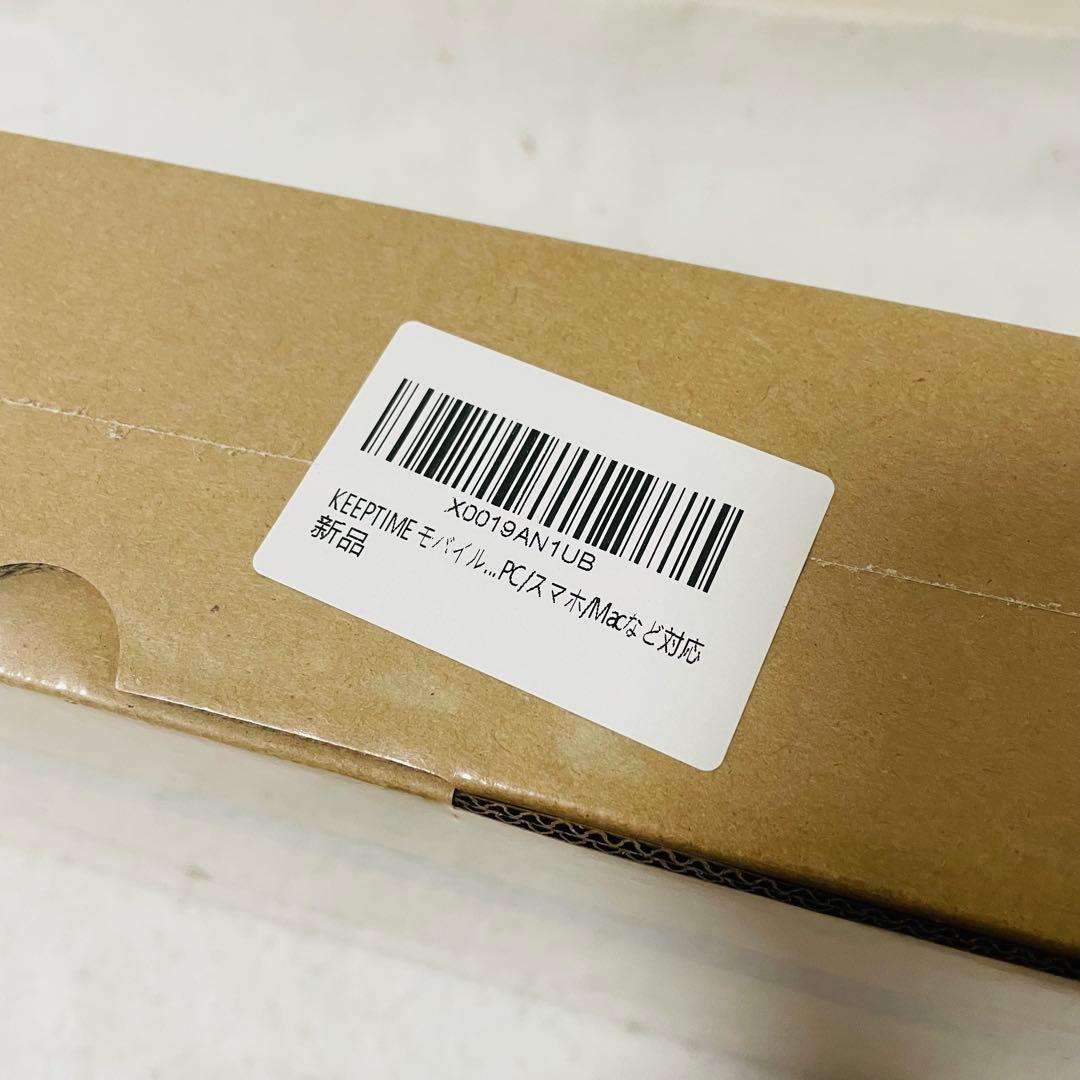 武蔵野様KEEPTIME モバイルモニター 15.6インチ モバイルディスプレイ