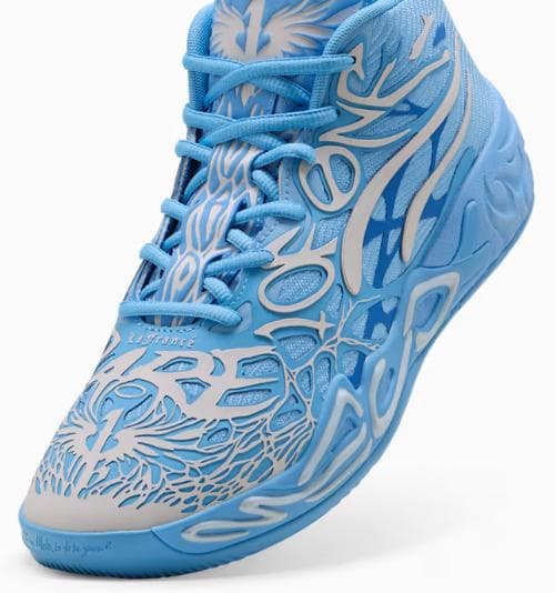 希少バスケシューズPUMAxLAMELO BALL MB.04 LaFrance