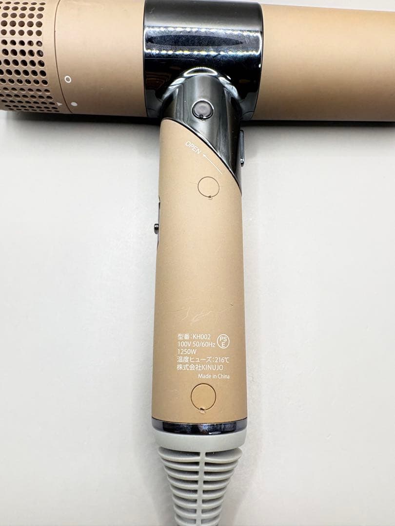 絹女 KINUJO ヘアドライヤー 正規品 494