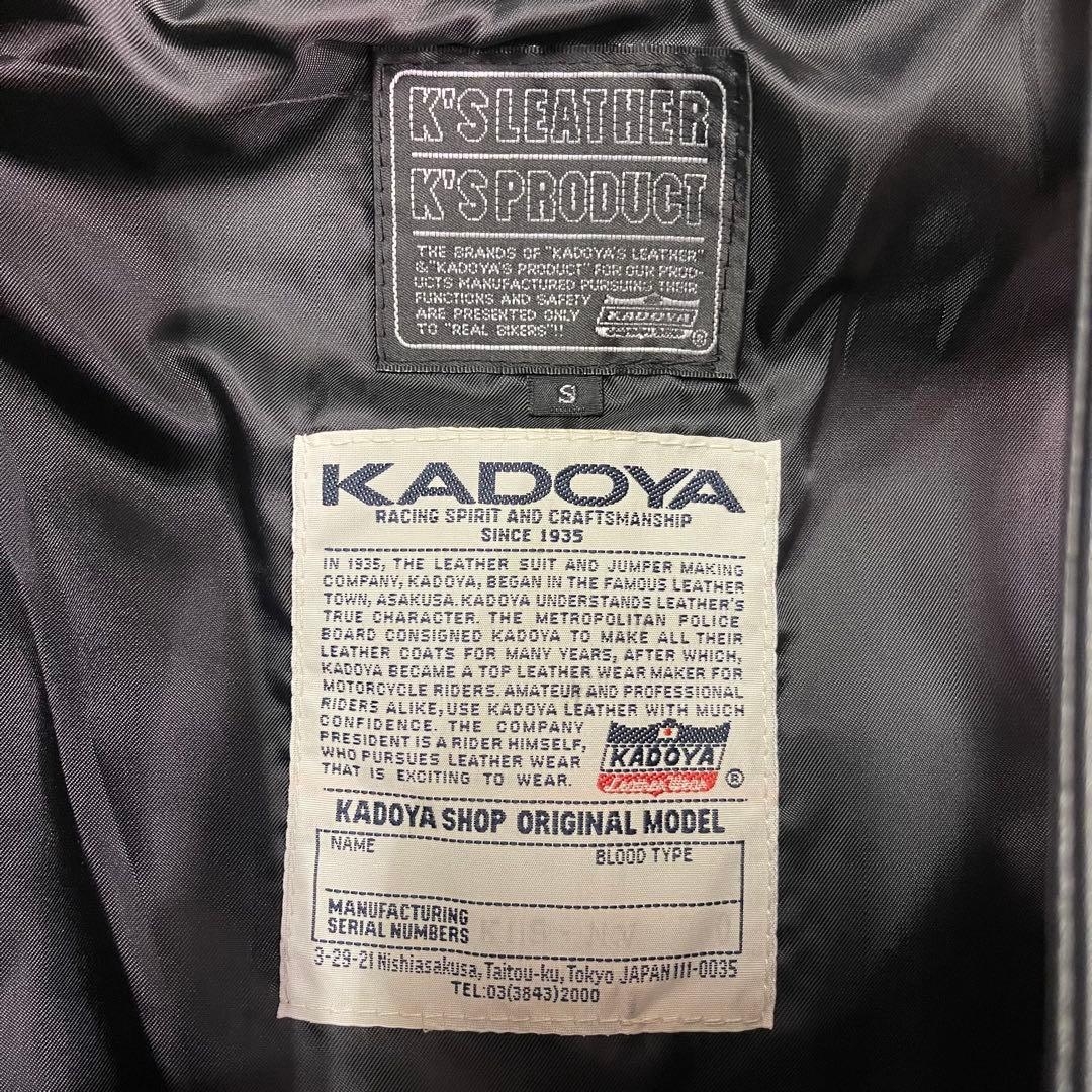 KADOYA カドヤ レザーベスト ブラック S