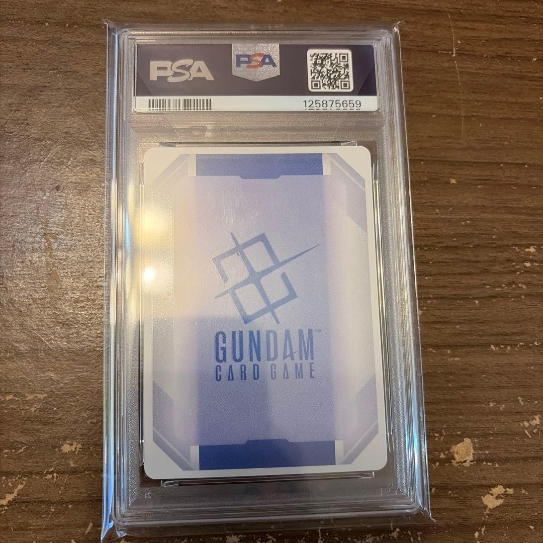 ガンダムカードゲーム β版 ファーストコンタクト パラレル PSA10