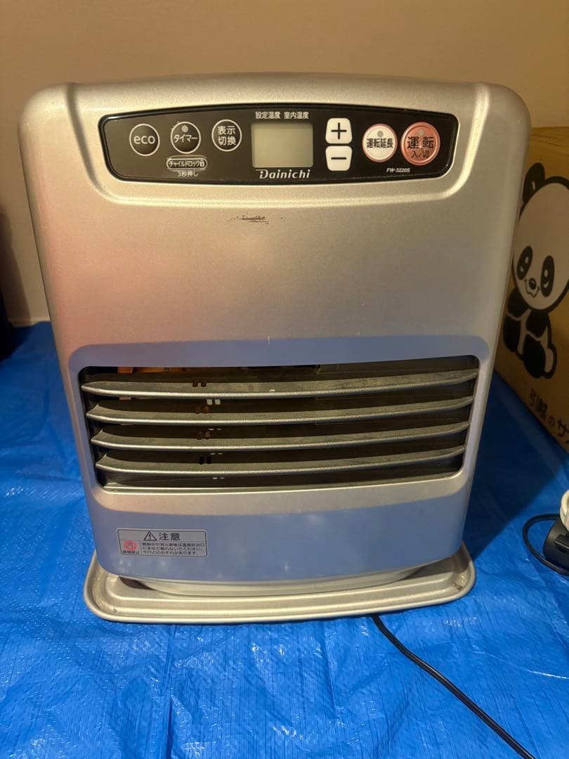 ダイニチ 石油ファンヒーター PB-240