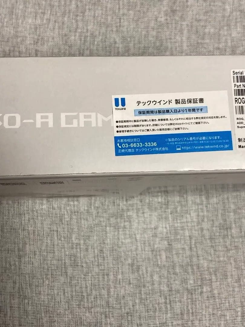 ROG STRIX B650-A GAMING WIFI ジャンク品