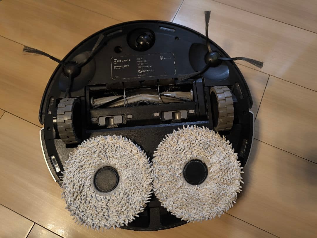 【送料込】2023年製 エコバックス DEEBOT X1 OMNI