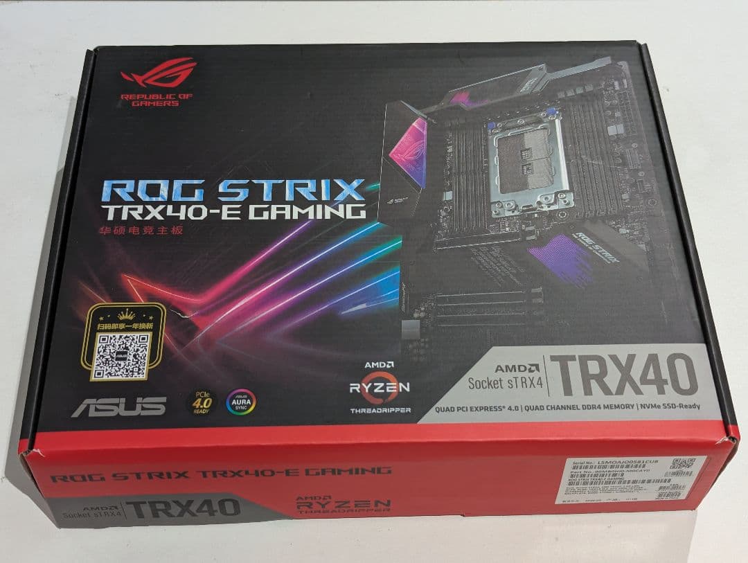 ASUS ROG STRIX TRX40-E GAMING マザーボード