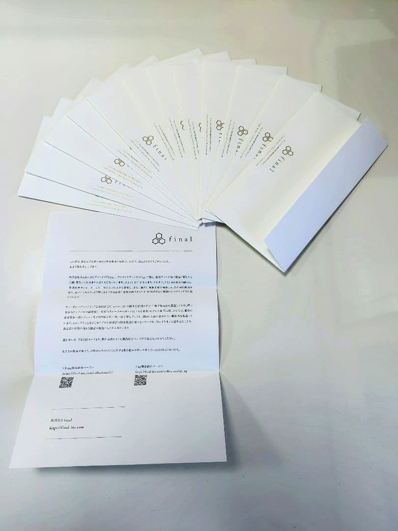 新品未開封 ワイヤレスイヤホン『final ZE3000 SV』12個まとめ売り