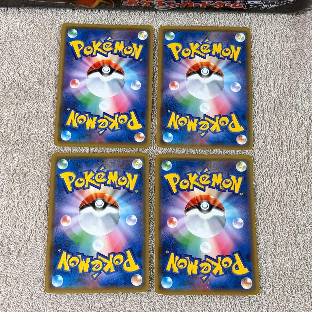 GX RR100枚まとめ売り 傷あり品 tm6