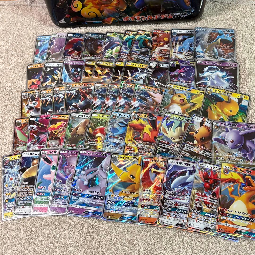 GX RR100枚まとめ売り 傷あり品 tm6