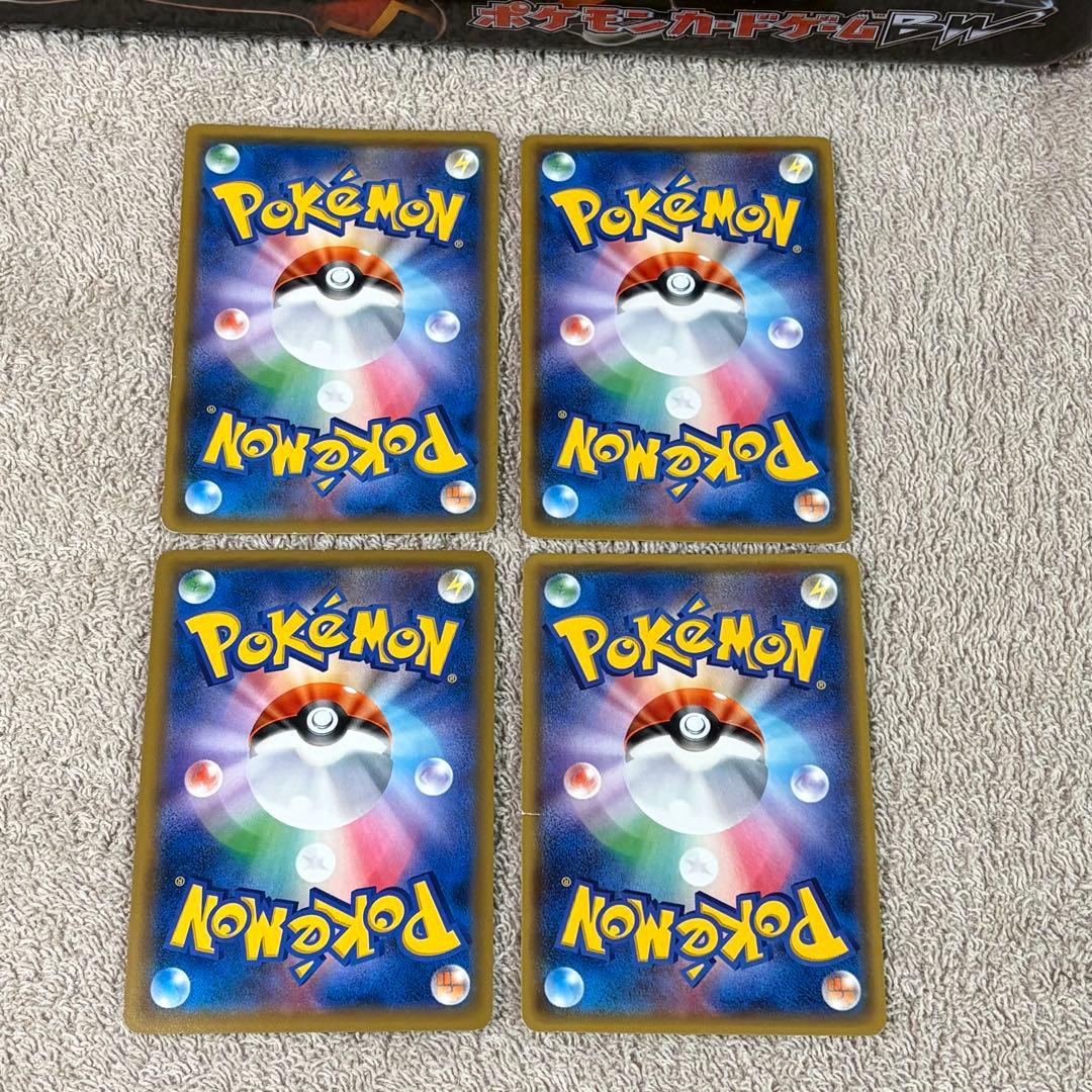 GX RR100枚まとめ売り 傷あり品 tm6