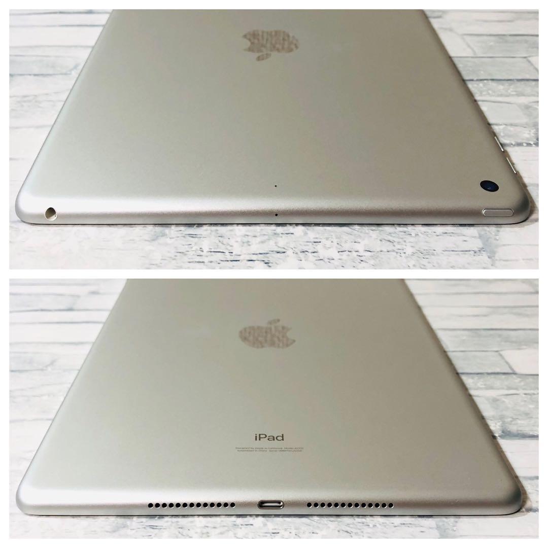 Apple iPad 第8世代 32GB wifiモデル　管理番号：134