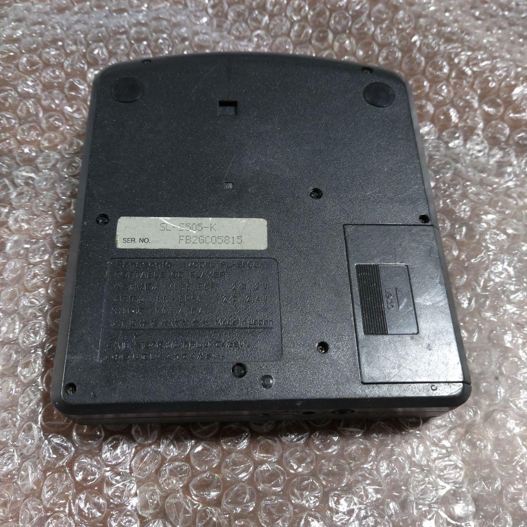 パナソニック　CDプレーヤー　SL−S505　ジャンク　管理ナンバー1231