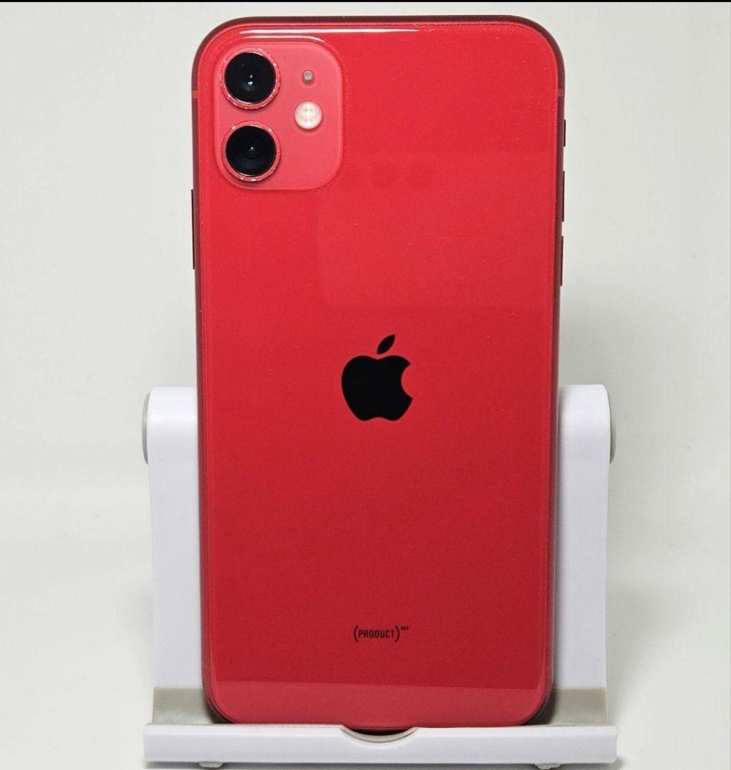 美品 動作品 iPhone11 128GB プロダクトレッド 本体
