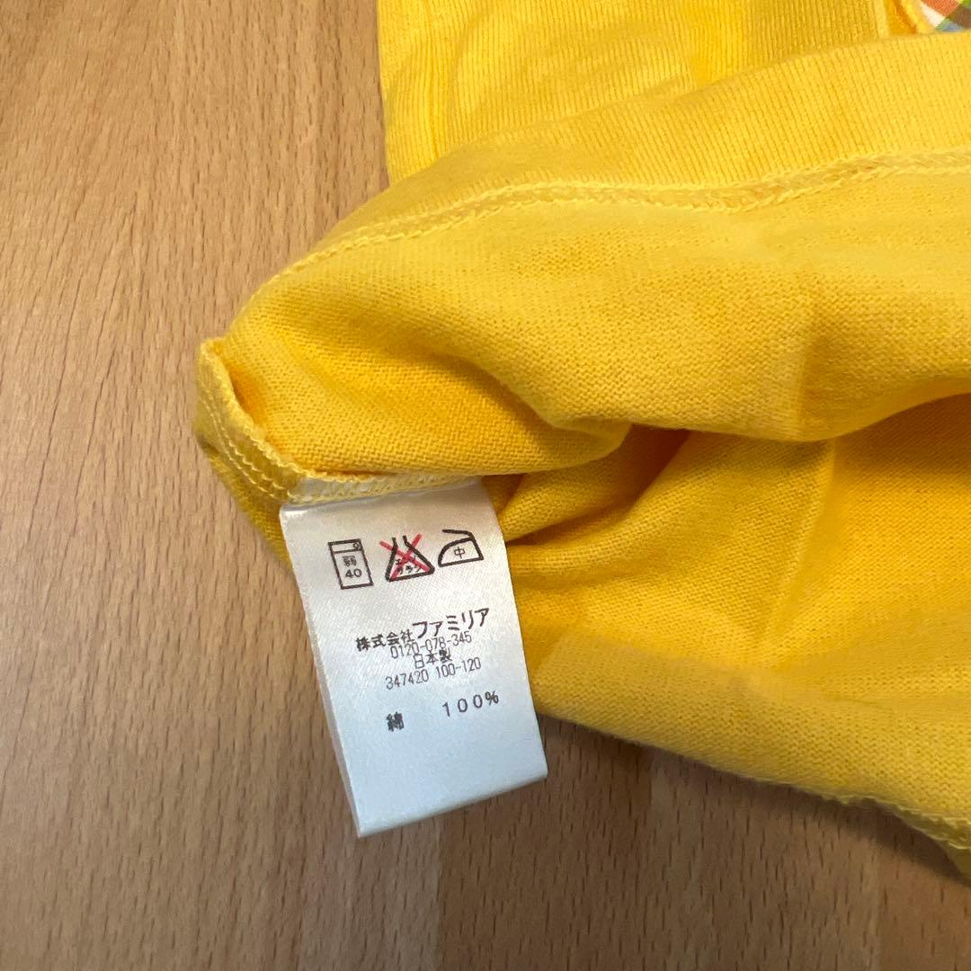 familiar クジラチェック柄Tシャツハーフパンツ帽子セット　110cm