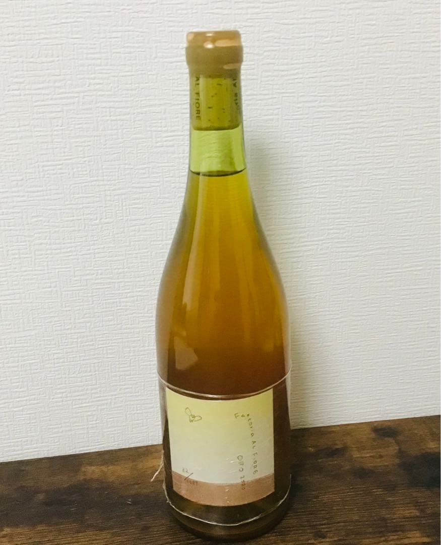 ワイン Fattoria AL FIOR / ORO 2020