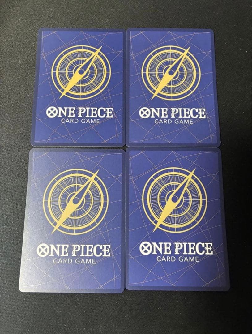 ワンピース カードゲーム バーソロミュー・くま 4枚セット