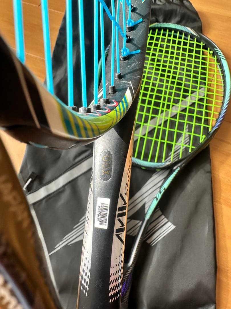 ディーフォースVS50 V50２本セット