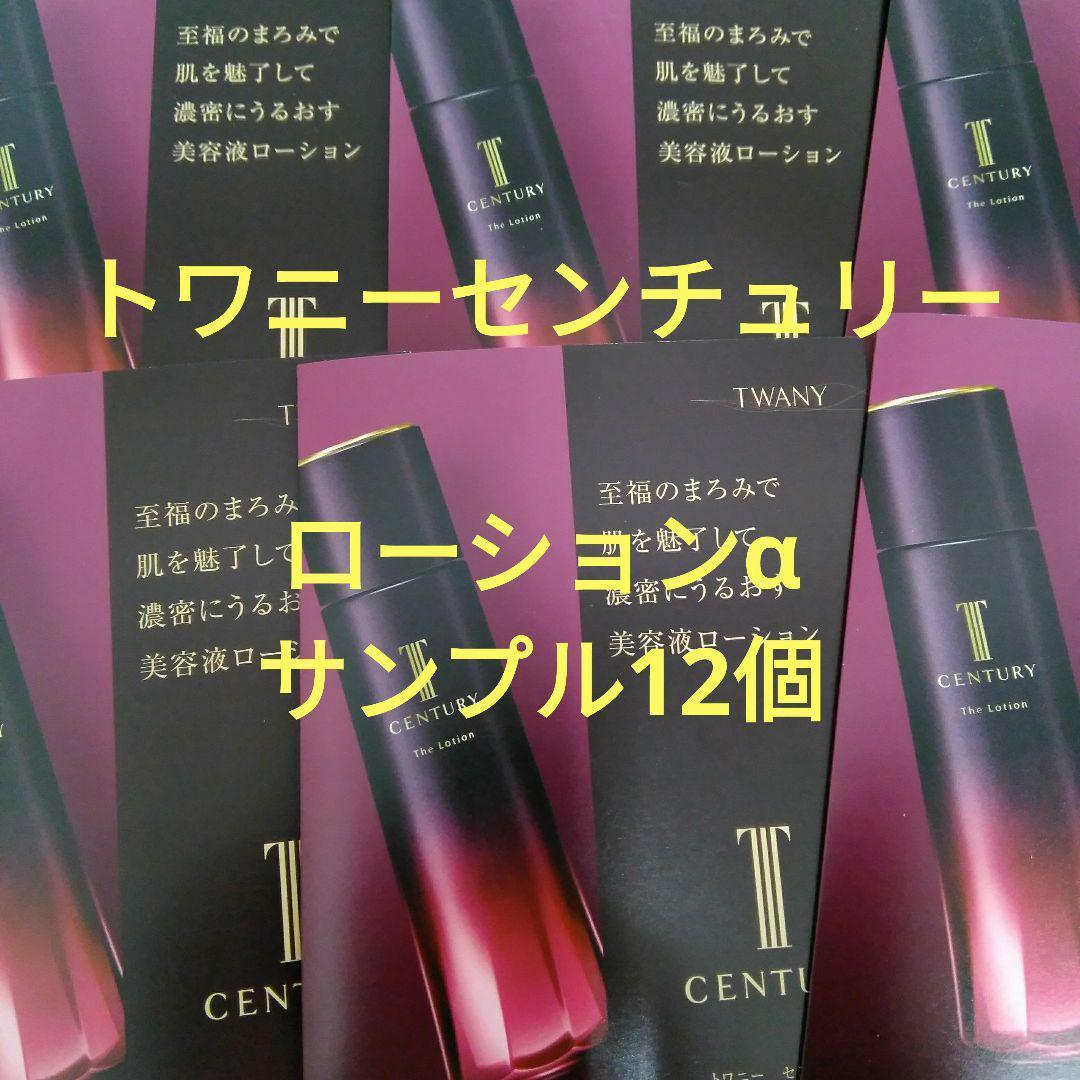 小吉ページ　ヤマト発送