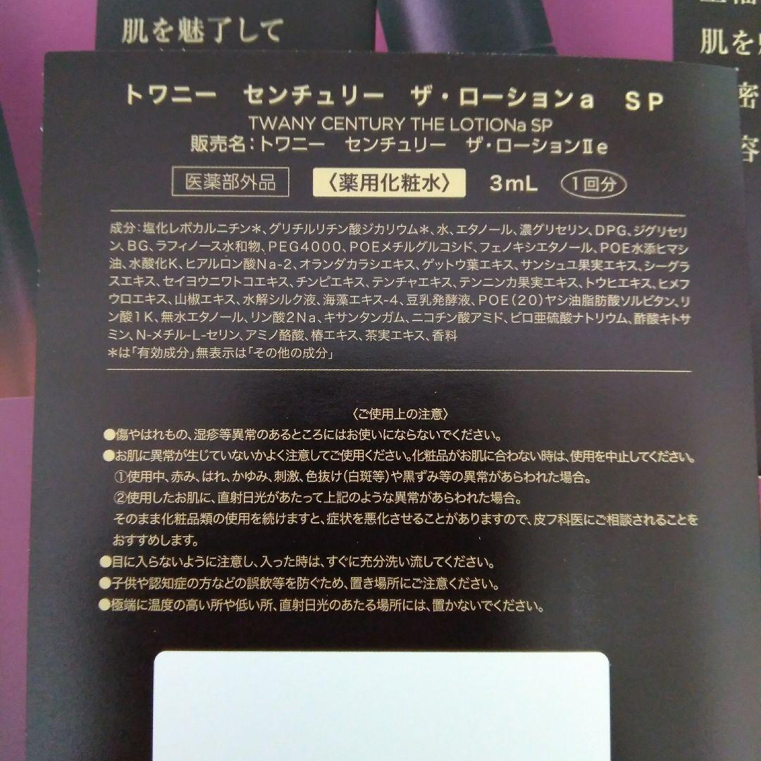 小吉ページ　ヤマト発送