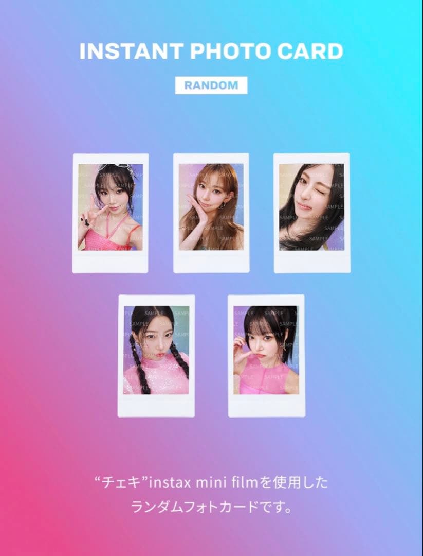 LE SSERAFIM カズハ 直筆サイン インスタントフォトカード チェキ