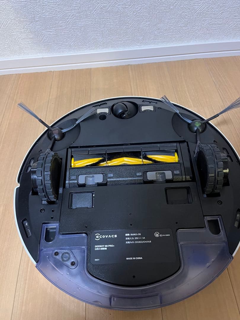 DEEBOT N8+ ロボット掃除機 マッピング 水拭き対応